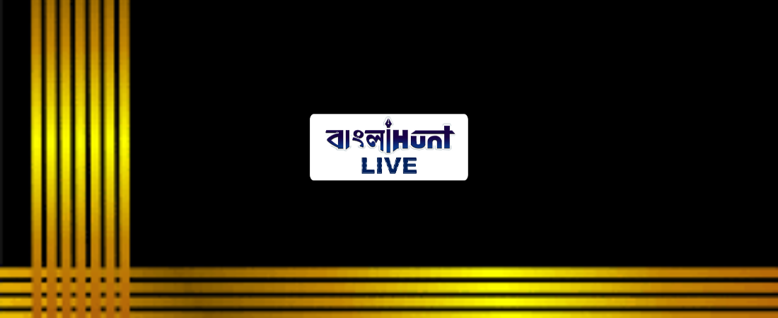 BANGLAHUNT TV